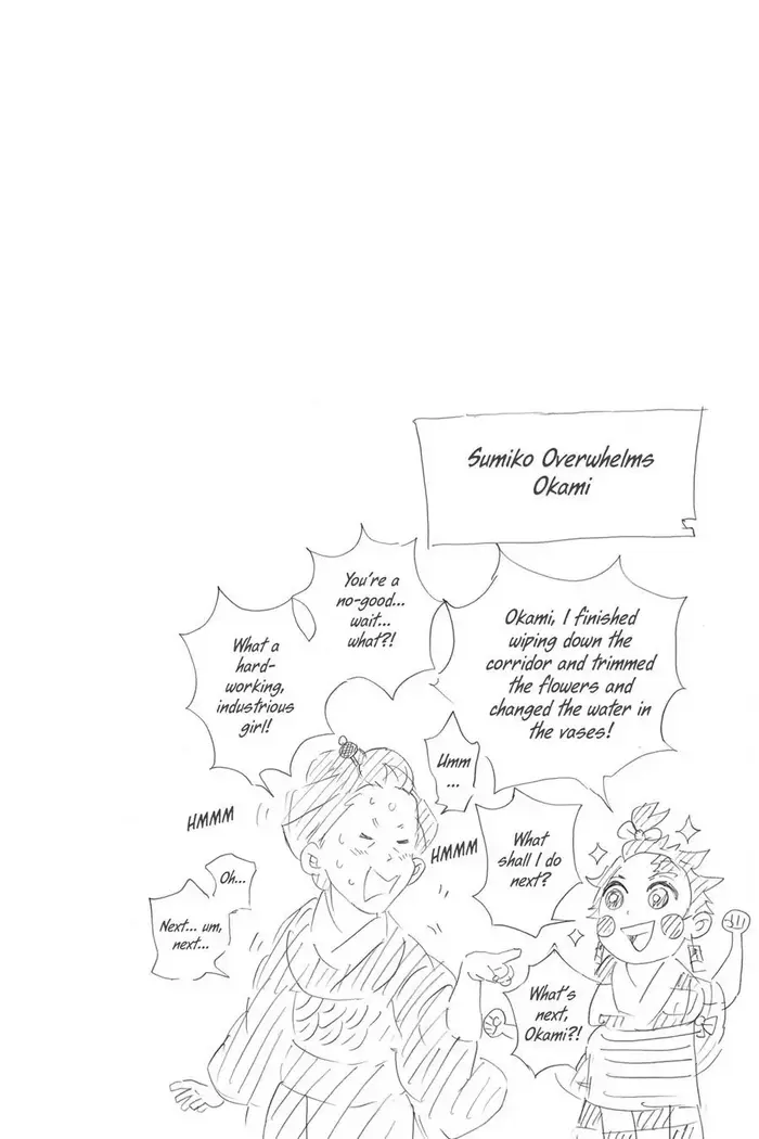 Demon Slayer Chapter 73 image 20_optimized